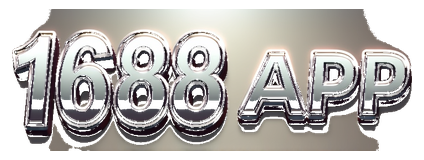 1688 app logo